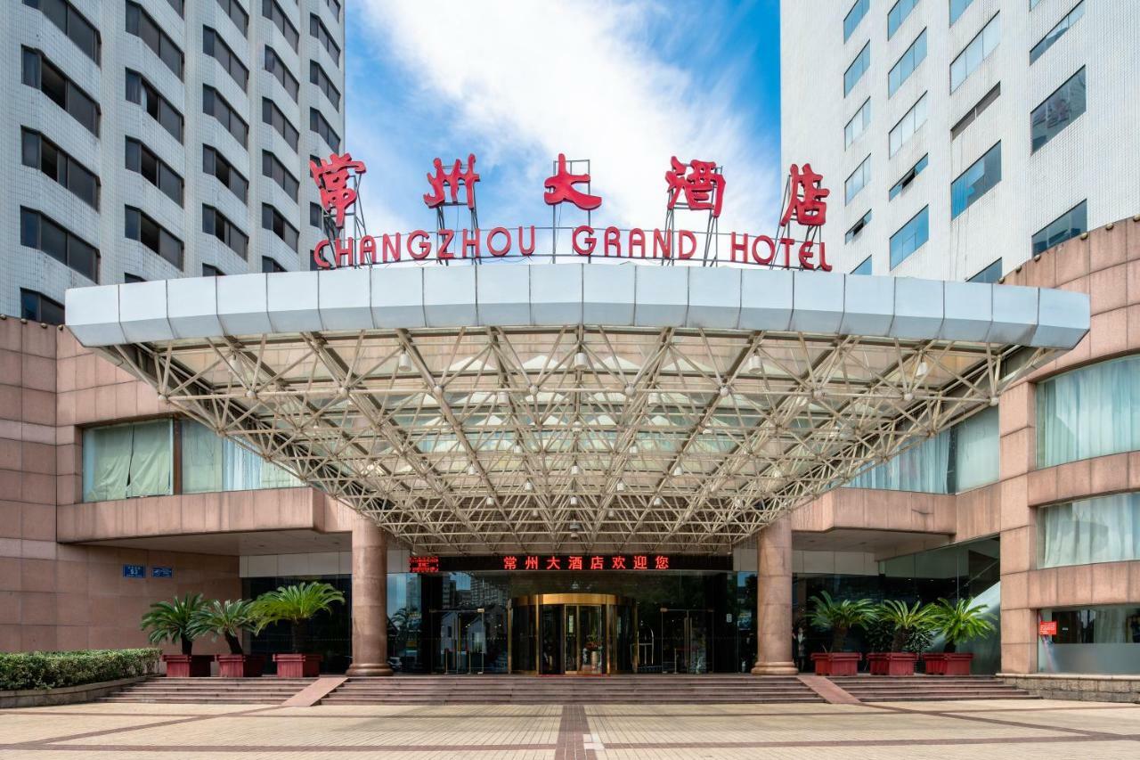 Changzhou Grand Hotel Luaran gambar