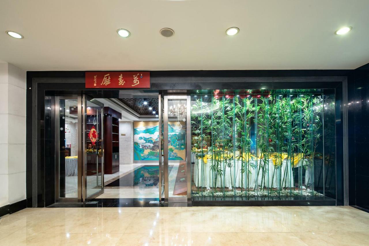 Changzhou Grand Hotel Luaran gambar